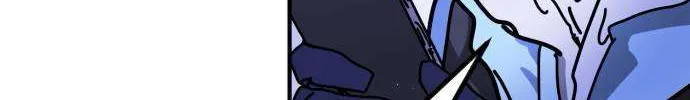 One Day, Suddenly, Seoul Is Chapter 137 page 54 - 