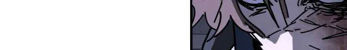 One Day, Suddenly, Seoul Is Chapter 137 page 60 - 