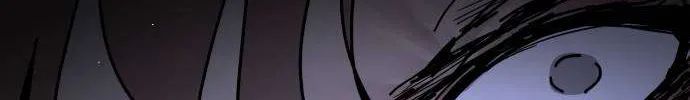One Day, Suddenly, Seoul Is Chapter 137 page 62 - 