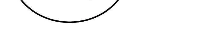 One Day, Suddenly, Seoul Is Chapter 137 page 74 - 