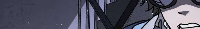 One Day, Suddenly, Seoul Is Chapter 137 page 88 - 