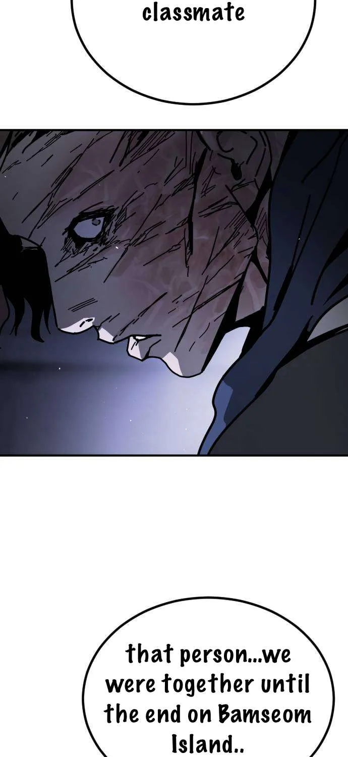 One Day, Suddenly, Seoul Is Chapter 137 page 93 - 