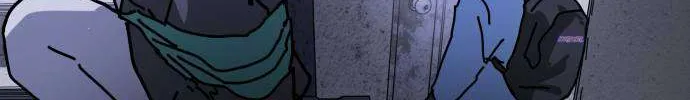 One Day, Suddenly, Seoul Is Chapter 137 page 96 - 