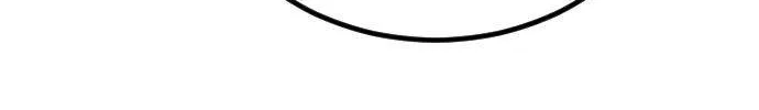 One Day, Suddenly, Seoul Is Chapter 138 page 133 - 