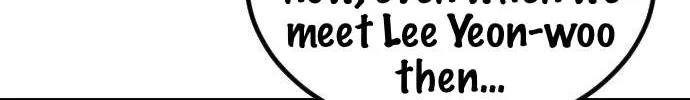 One Day, Suddenly, Seoul Is Chapter 138 page 183 - 