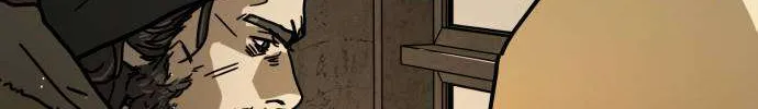 One Day, Suddenly, Seoul Is Chapter 138 page 197 - 