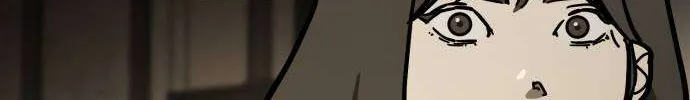 One Day, Suddenly, Seoul Is Chapter 138 page 207 - 