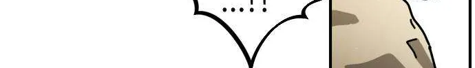 One Day, Suddenly, Seoul Is Chapter 138 page 211 - 