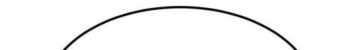 One Day, Suddenly, Seoul Is Chapter 138 page 213 - 