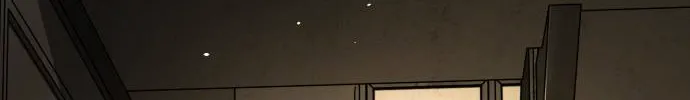 One Day, Suddenly, Seoul Is Chapter 138 page 227 - 