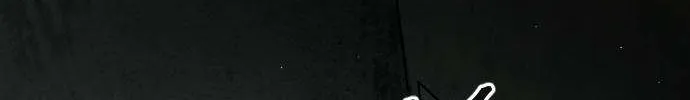 One Day, Suddenly, Seoul Is Chapter 138 page 231 - 