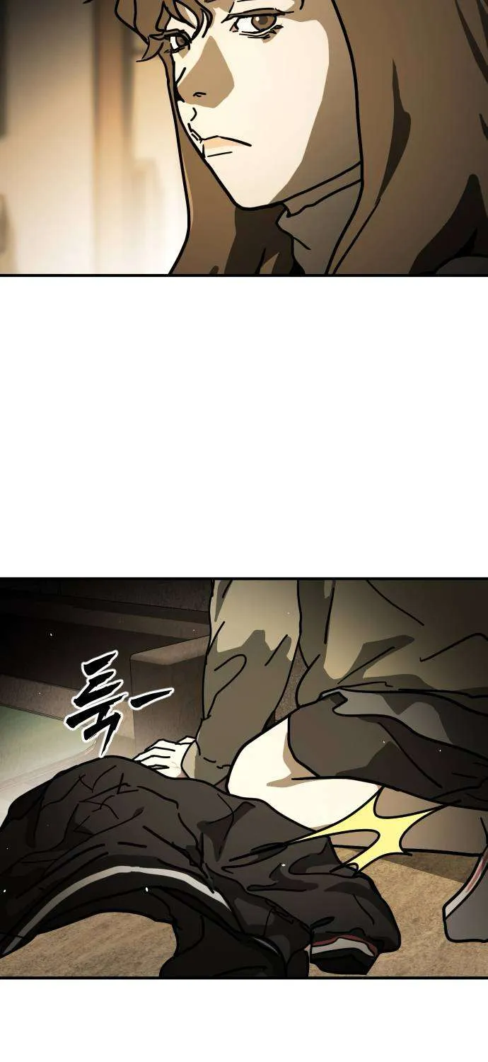 One Day, Suddenly, Seoul Is Chapter 138 page 48 - 