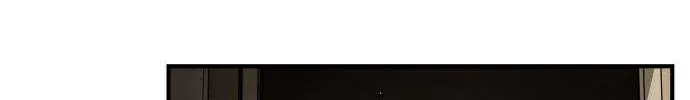 One Day, Suddenly, Seoul Is Chapter 138 page 55 - 