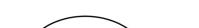 One Day, Suddenly, Seoul Is Chapter 138 page 65 - 