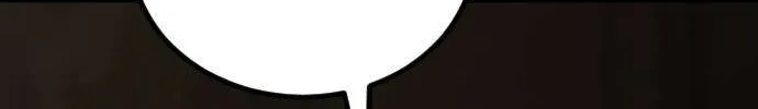 One Day, Suddenly, Seoul Is Chapter 138 page 73 - 