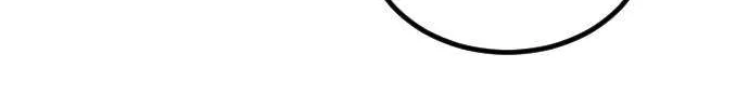 One Day, Suddenly, Seoul Is Chapter 139 page 103 - 