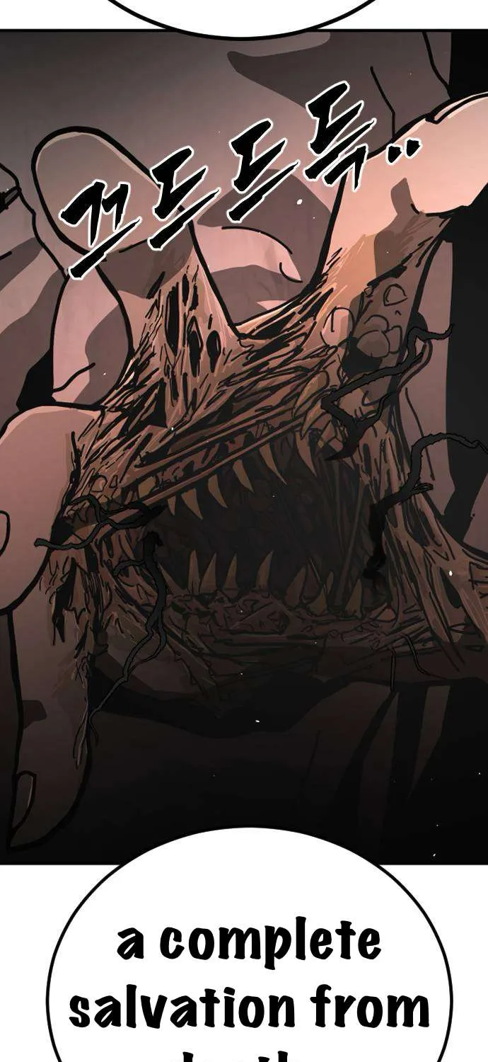 One Day, Suddenly, Seoul Is Chapter 139 page 134 - 