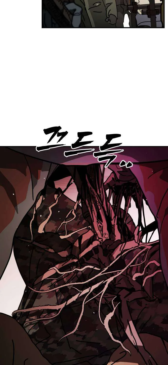 One Day, Suddenly, Seoul Is Chapter 139 page 138 - 