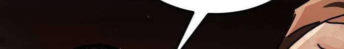 One Day, Suddenly, Seoul Is Chapter 139 page 157 - 