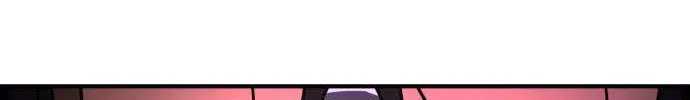 One Day, Suddenly, Seoul Is Chapter 139 page 207 - 