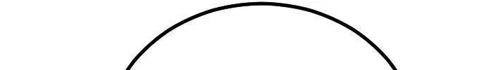 One Day, Suddenly, Seoul Is Chapter 139 page 213 - 