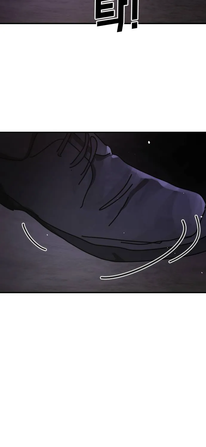 One Day, Suddenly, Seoul Is Chapter 139 page 220 - 