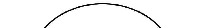 One Day, Suddenly, Seoul Is Chapter 139 page 5 - 