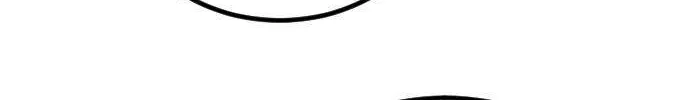 One Day, Suddenly, Seoul Is Chapter 139 page 51 - 