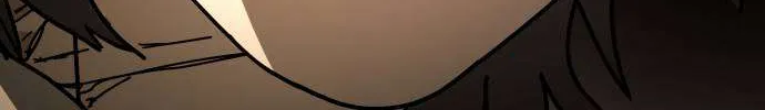 One Day, Suddenly, Seoul Is Chapter 139 page 71 - 