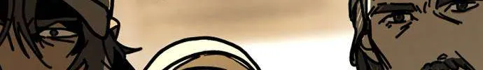 One Day, Suddenly, Seoul Is Chapter 139 page 9 - 