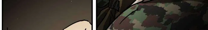 One Day, Suddenly, Seoul Is Chapter 139 page 81 - 