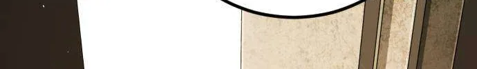 One Day, Suddenly, Seoul Is Chapter 139 page 91 - 