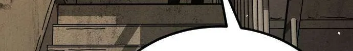 One Day, Suddenly, Seoul Is Chapter 141 page 110 - 
