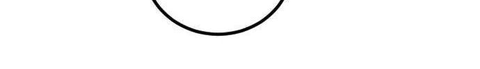 One Day, Suddenly, Seoul Is Chapter 141 page 112 - 