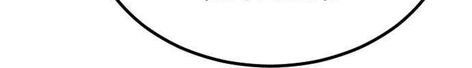 One Day, Suddenly, Seoul Is Chapter 141 page 114 - 