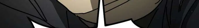 One Day, Suddenly, Seoul Is Chapter 141 page 126 - 