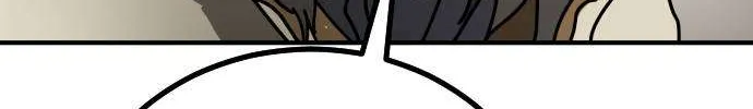 One Day, Suddenly, Seoul Is Chapter 141 page 154 - 