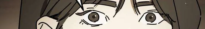 One Day, Suddenly, Seoul Is Chapter 141 page 160 - 