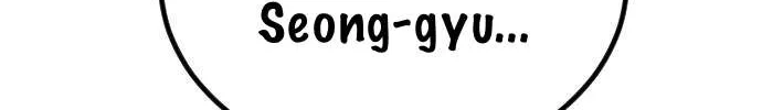 One Day, Suddenly, Seoul Is Chapter 141 page 180 - 