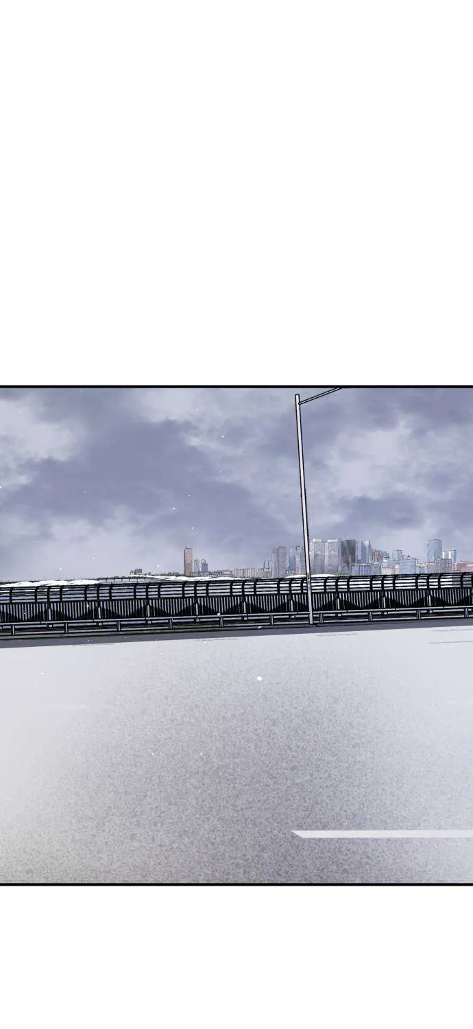 One Day, Suddenly, Seoul Is Chapter 141 page 191 - 