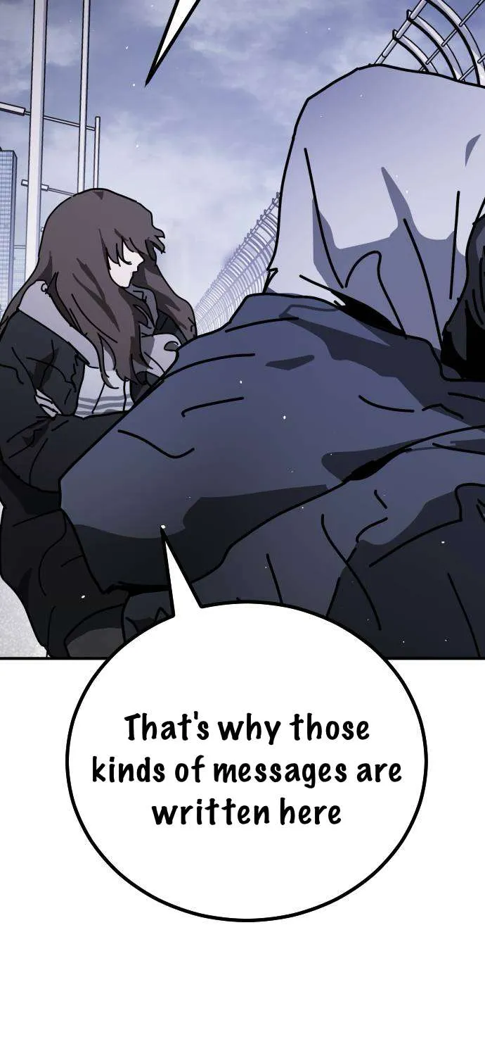 One Day, Suddenly, Seoul Is Chapter 141 page 201 - 