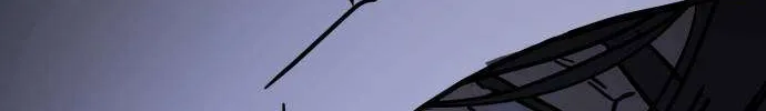 One Day, Suddenly, Seoul Is Chapter 141 page 206 - 