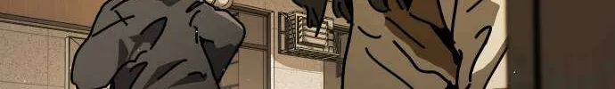 One Day, Suddenly, Seoul Is Chapter 141 page 36 - 