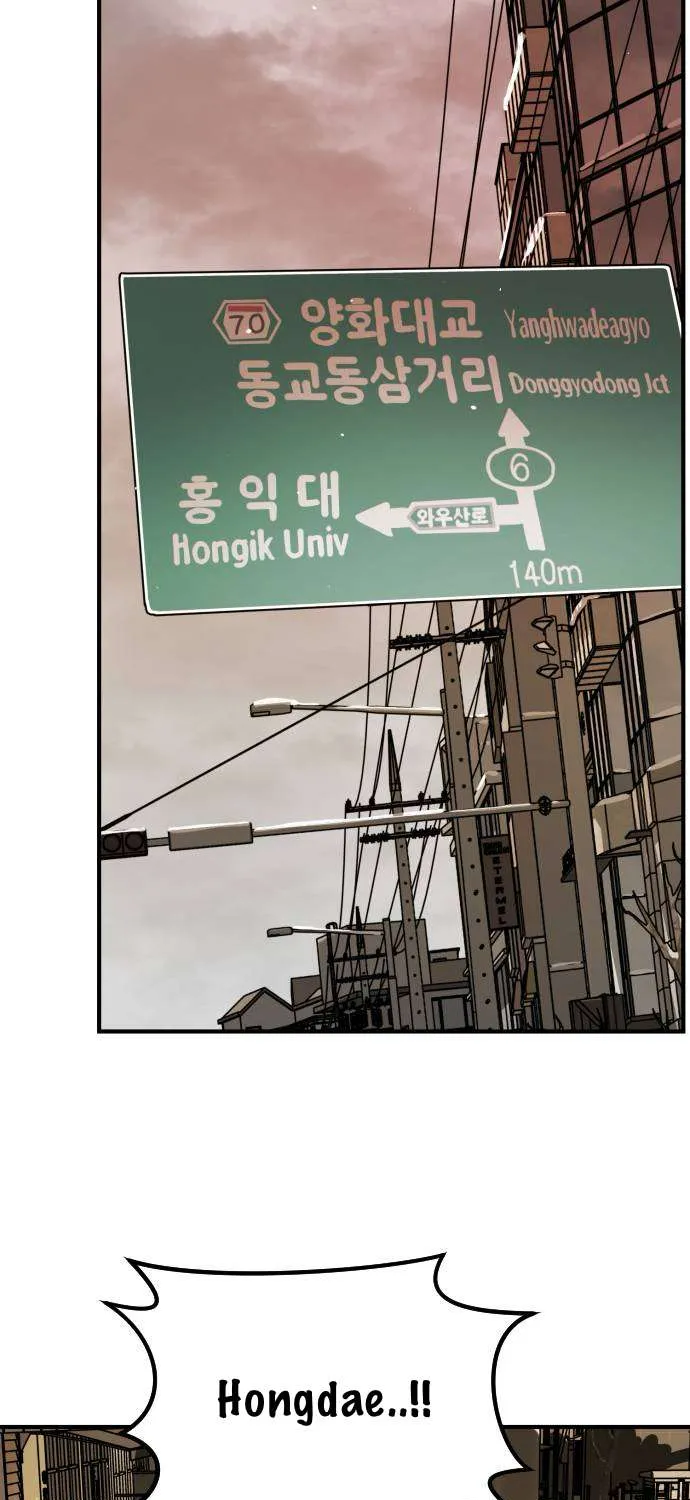 One Day, Suddenly, Seoul Is Chapter 141 page 5 - 