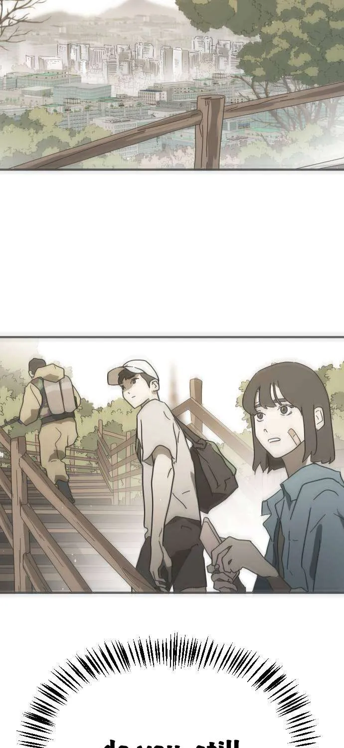 One Day, Suddenly, Seoul Is Chapter 141 page 47 - 