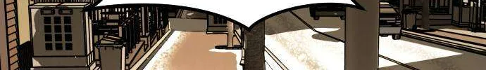 One Day, Suddenly, Seoul Is Chapter 141 page 6 - 