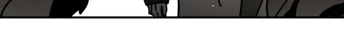 One Day, Suddenly, Seoul Is Chapter 141 page 66 - 