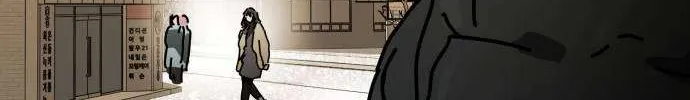 One Day, Suddenly, Seoul Is Chapter 141 page 68 - 