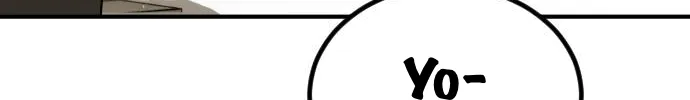 One Day, Suddenly, Seoul Is Chapter 141 page 78 - 