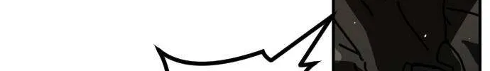 One Day, Suddenly, Seoul Is Chapter 141 page 84 - 